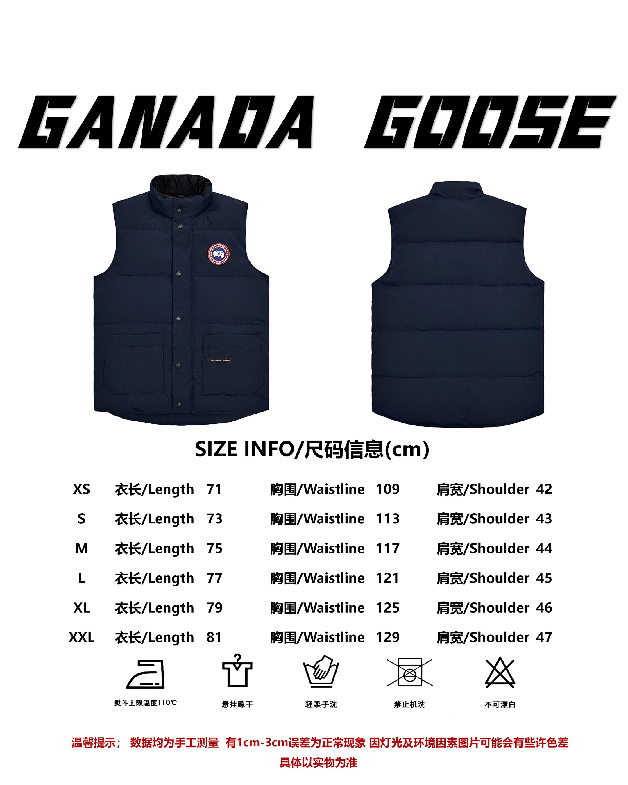 Size reference Canada Goose Canada Goose #Freestyle Crew 4154M down vest P360